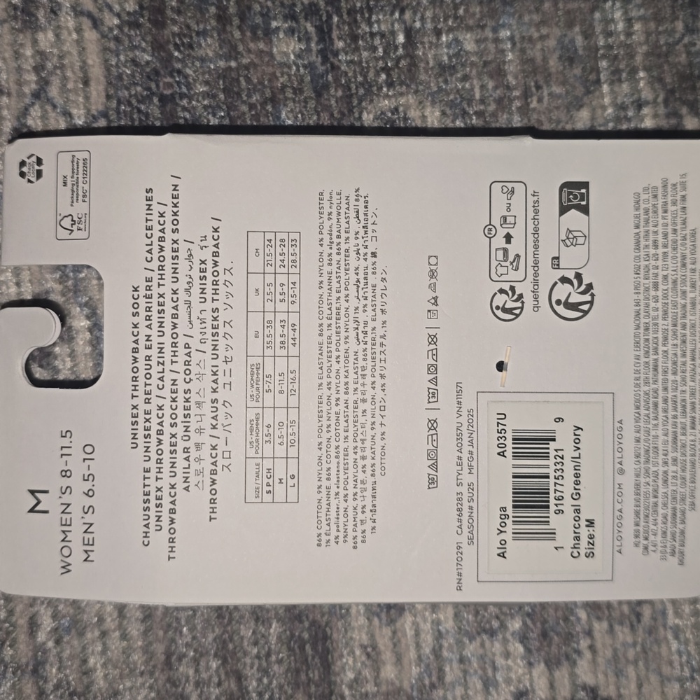 ALO Yoga Unisex Throwback Charcoal Green Athletic Socks Medium $34 - Picture 7 of 7